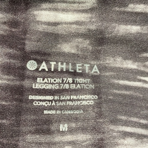 Athleta Elation 7/8 Tights—Size M - Picture 5 of 5